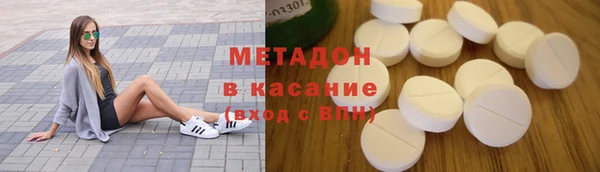 MESCALINE Беломорск