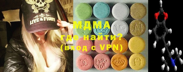 кокаин VHQ Белокуриха